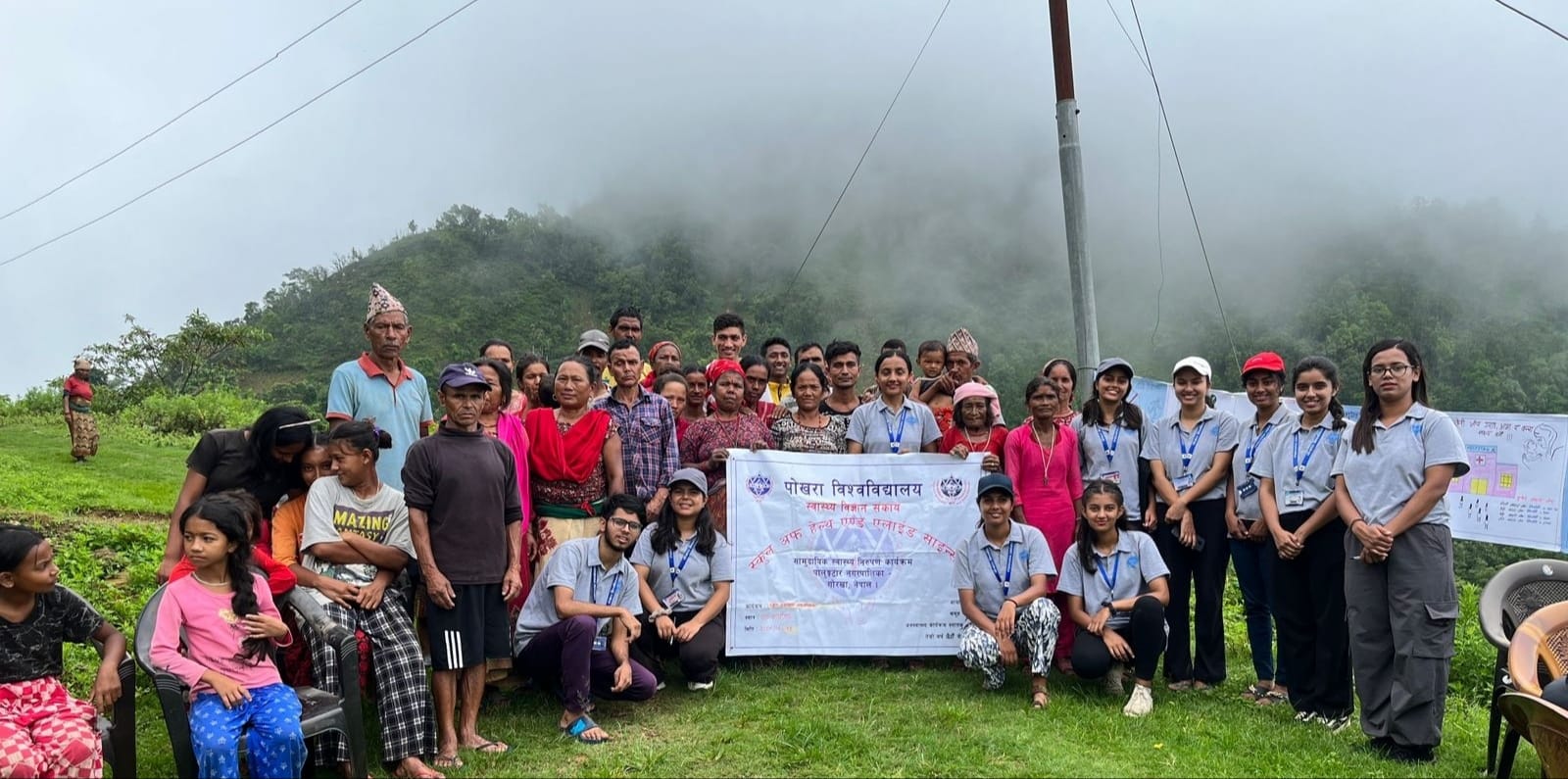 पोविका विद्यार्थीको गोरखामा स्वास्थ्य सचेतना