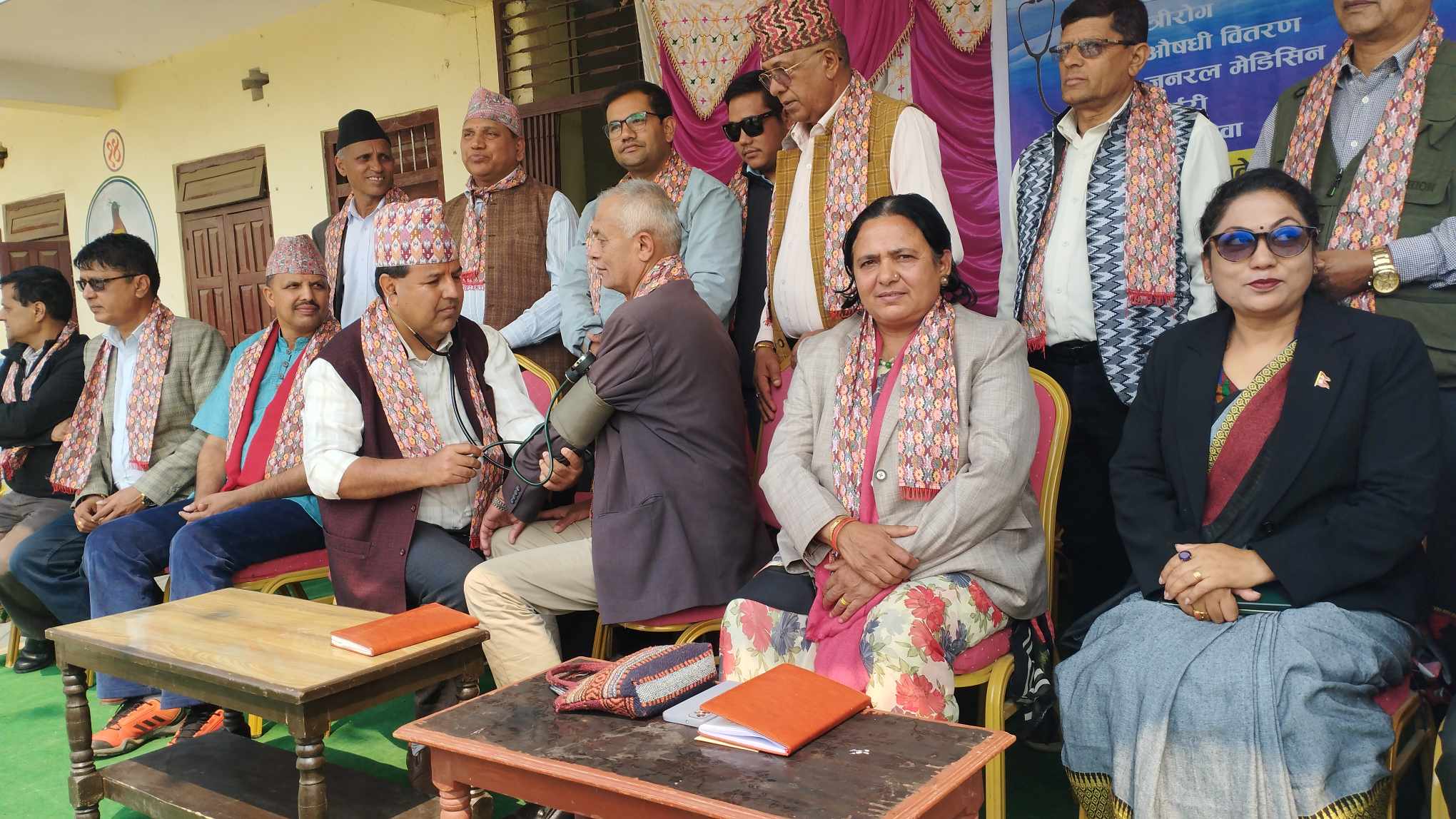 स्वास्थ्य शिविरबाट १६५० लाभान्वित